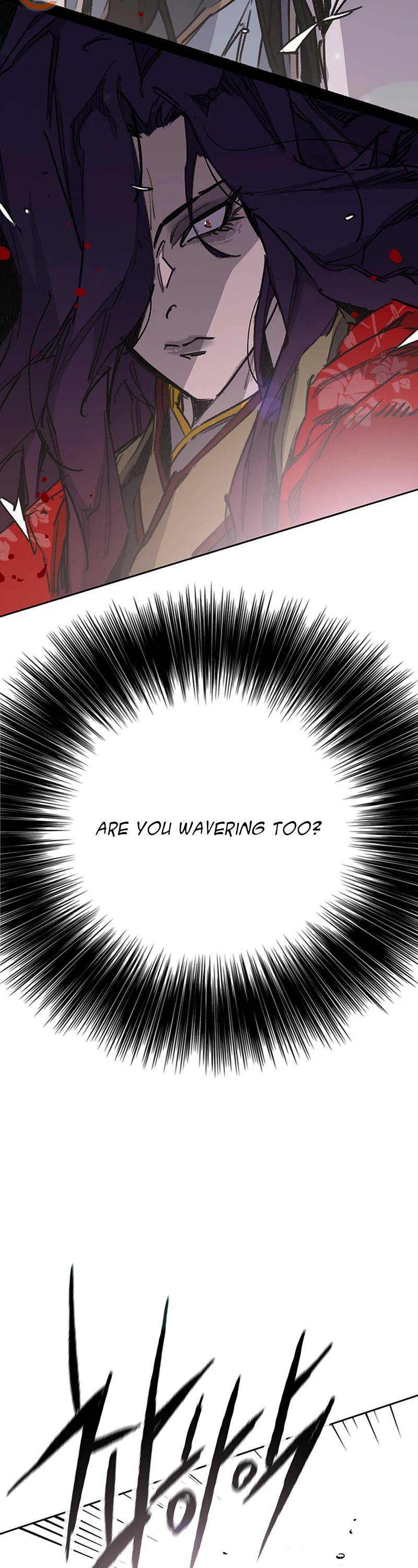 The Undefeatable Swordsman chapter 185 page 3