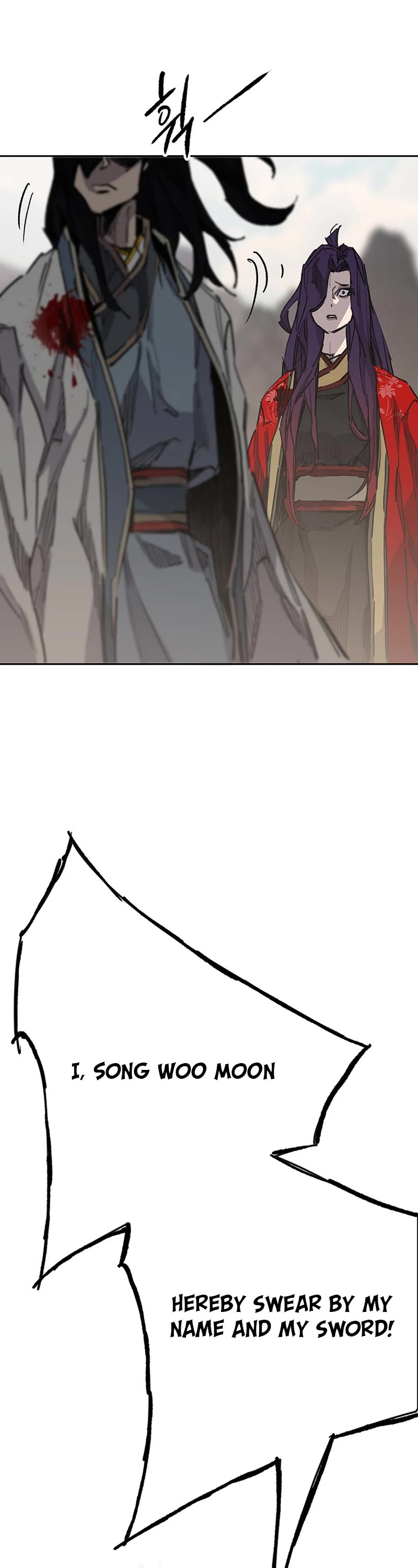 The Undefeatable Swordsman chapter 185 page 57