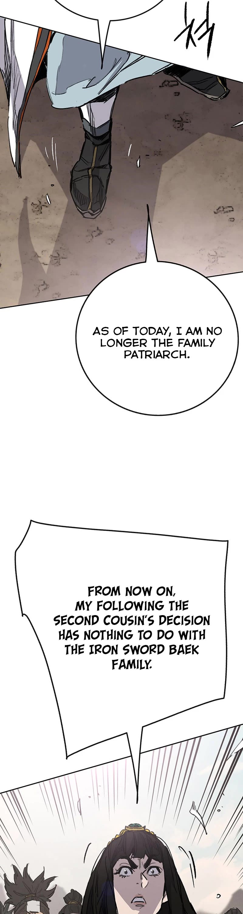 The Undefeatable Swordsman chapter 186 page 23