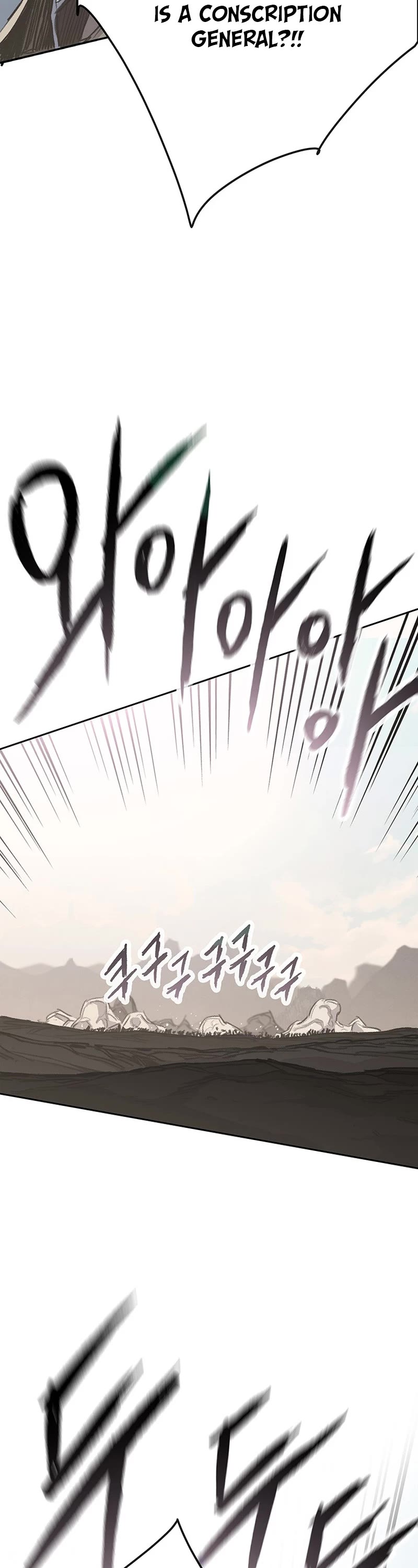 The Undefeatable Swordsman chapter 186 page 43