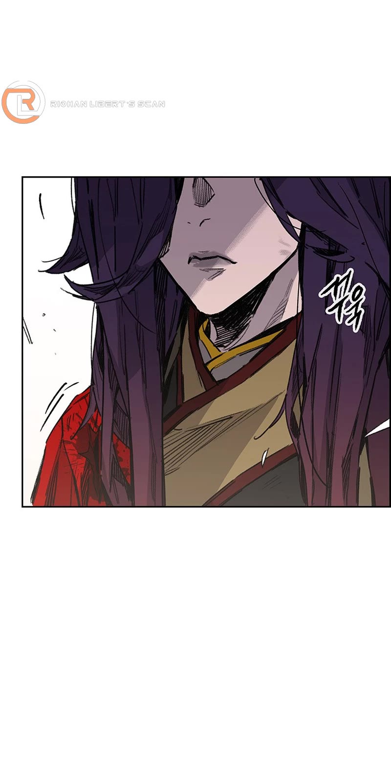 The Undefeatable Swordsman chapter 186 page 6