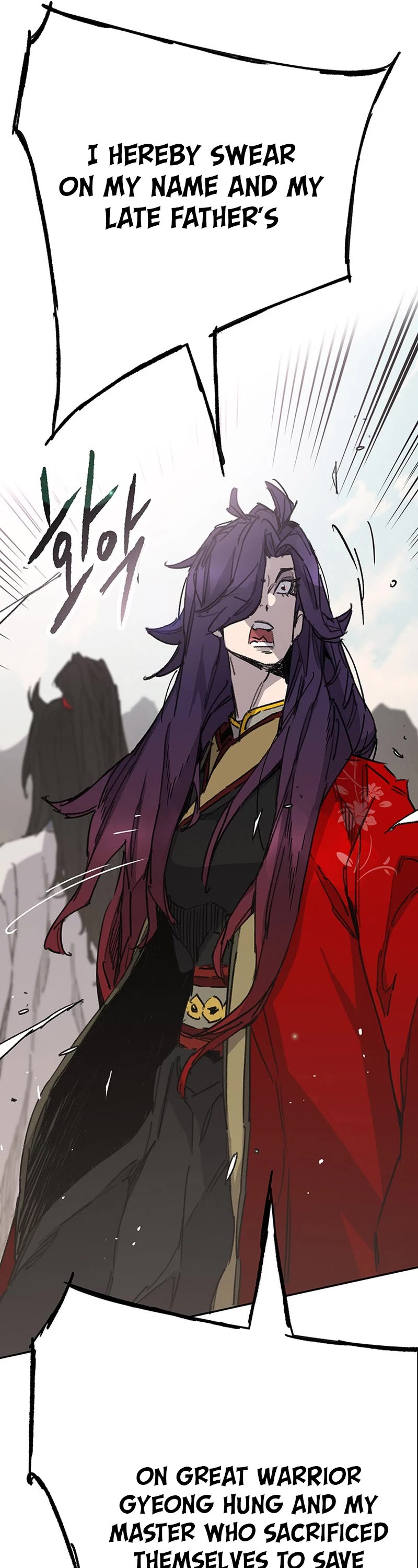 The Undefeatable Swordsman chapter 186 page 7