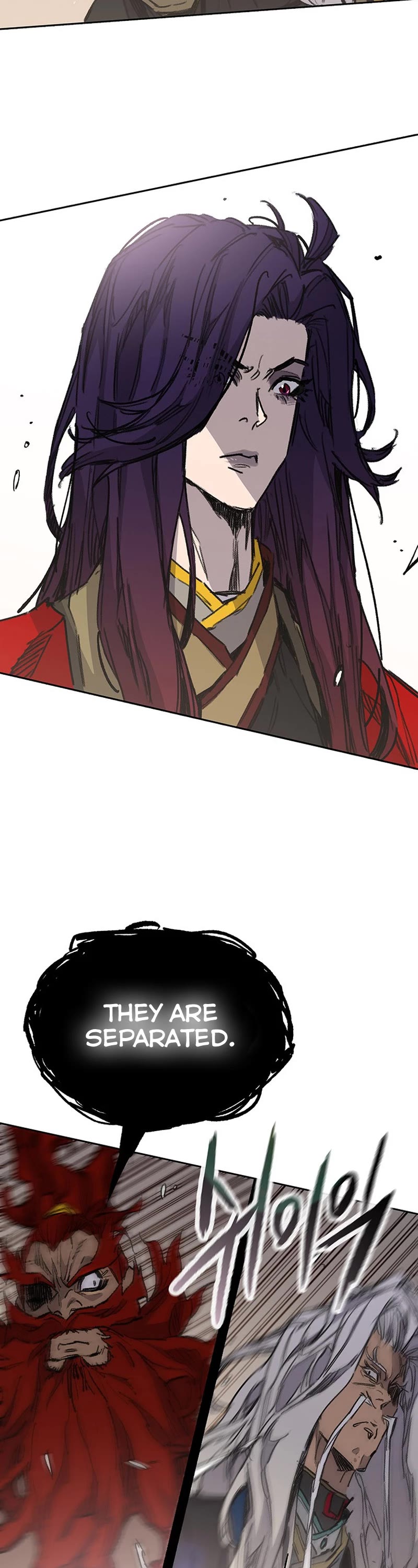 The Undefeatable Swordsman chapter 187 page 22