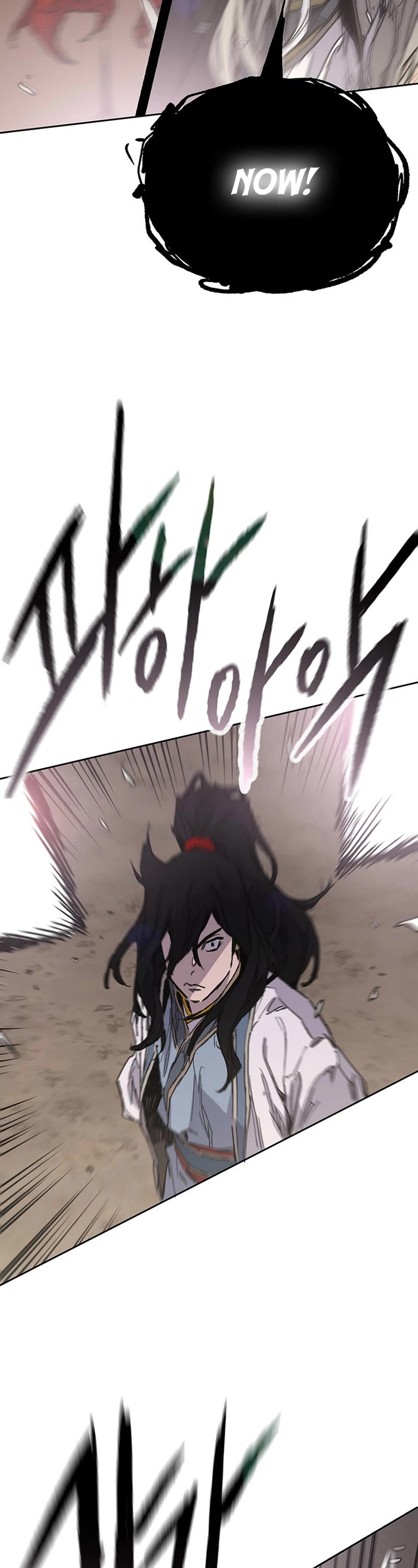 The Undefeatable Swordsman chapter 187 page 23