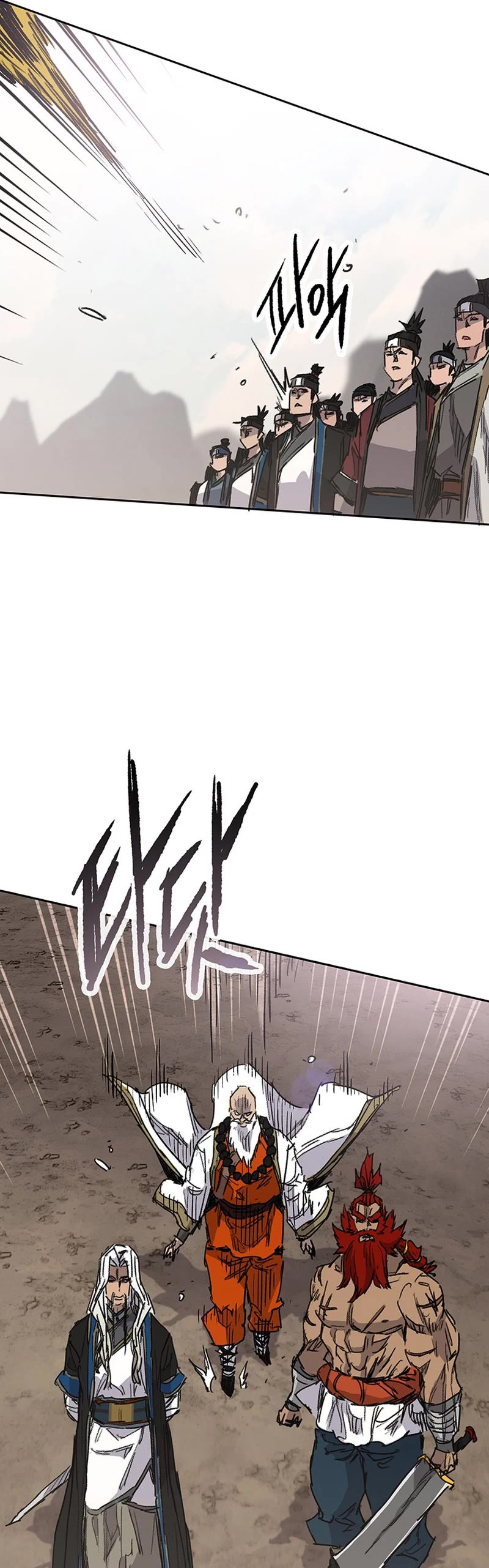 The Undefeatable Swordsman chapter 187 page 34