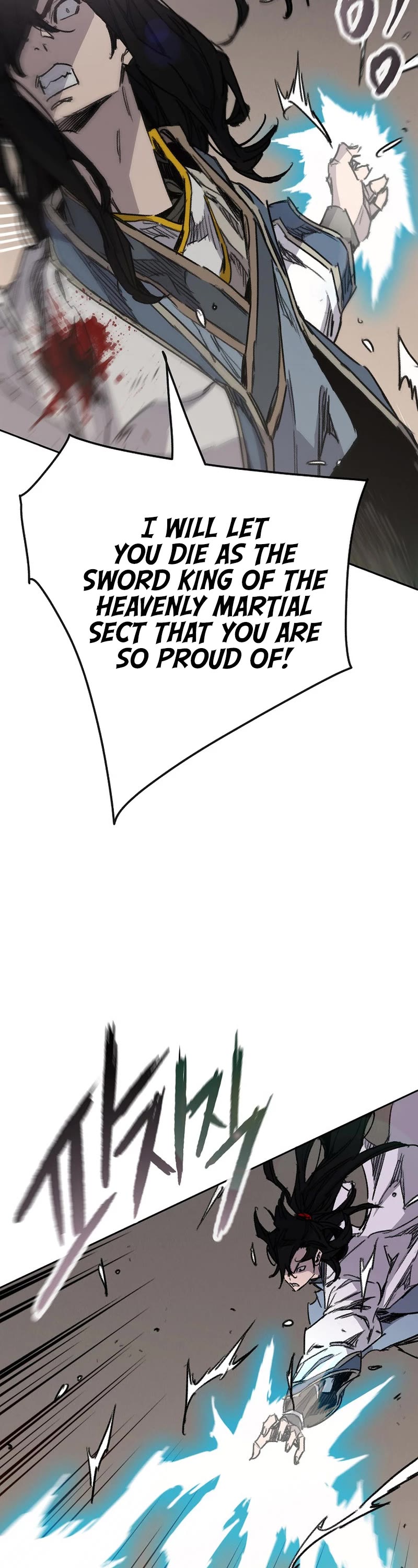 The Undefeatable Swordsman chapter 188 page 14