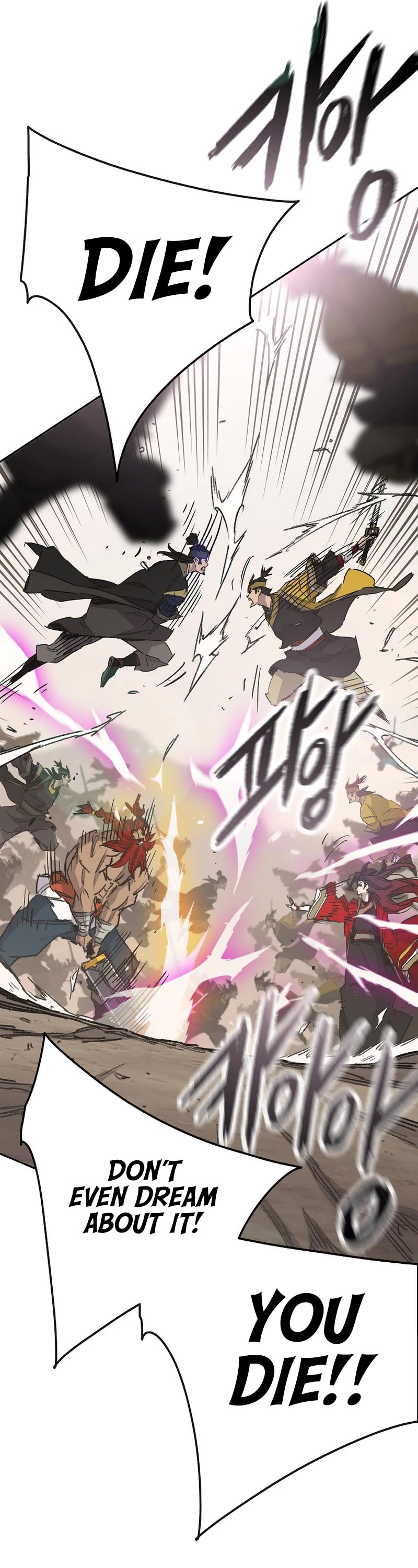 The Undefeatable Swordsman chapter 188 page 22