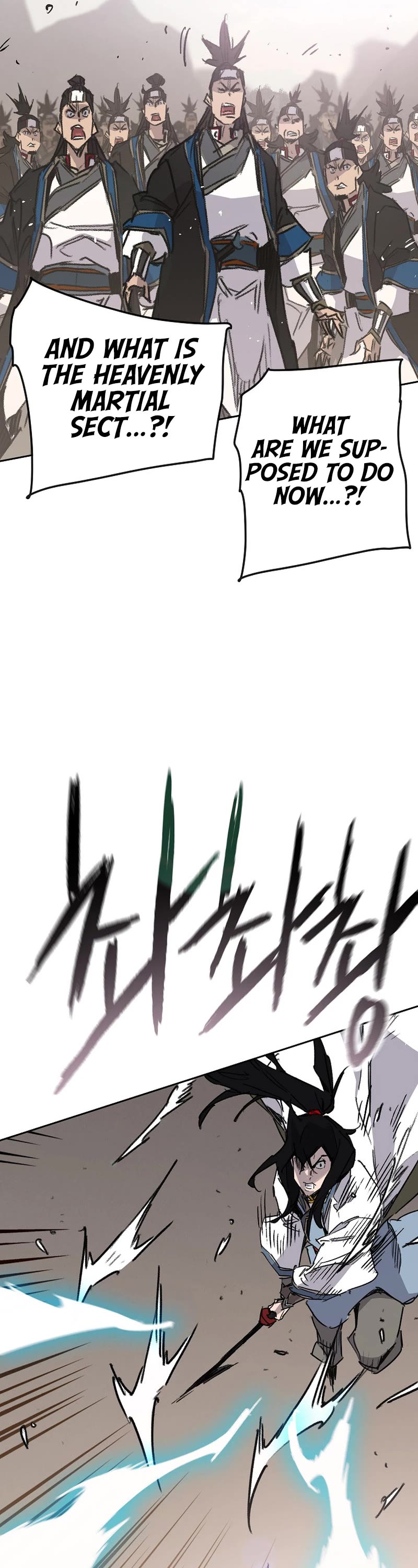 The Undefeatable Swordsman chapter 188 page 27