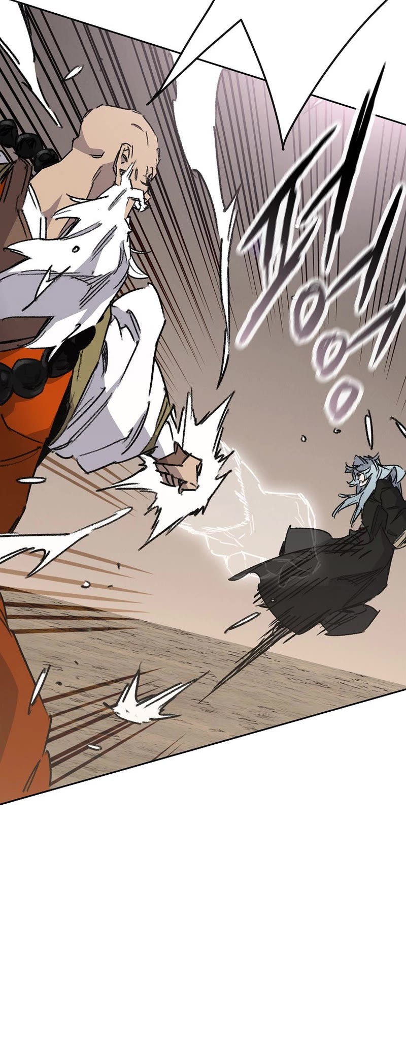 The Undefeatable Swordsman chapter 188 page 31