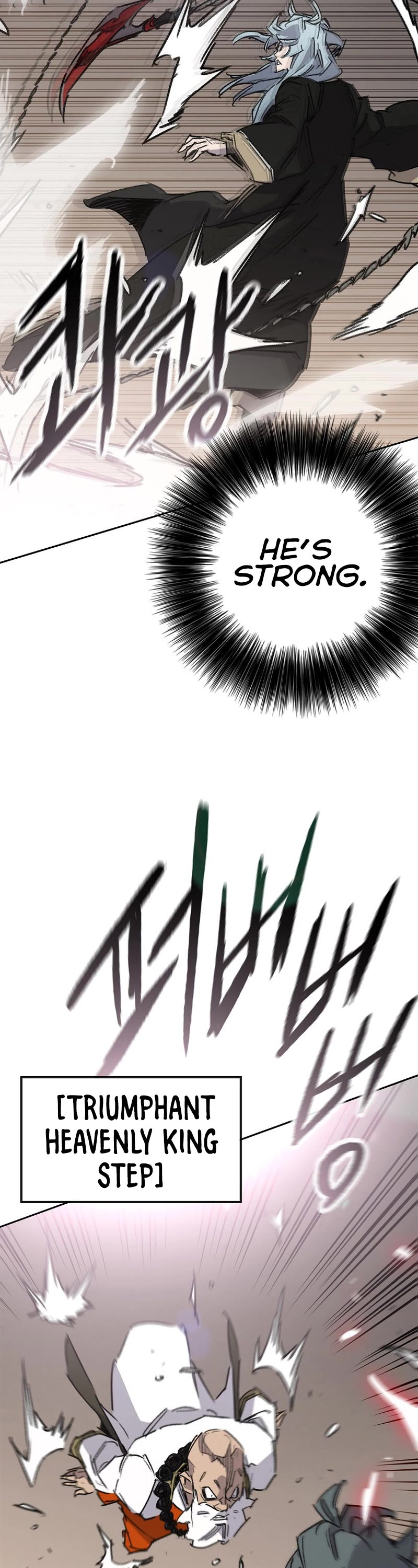 The Undefeatable Swordsman chapter 188 page 33