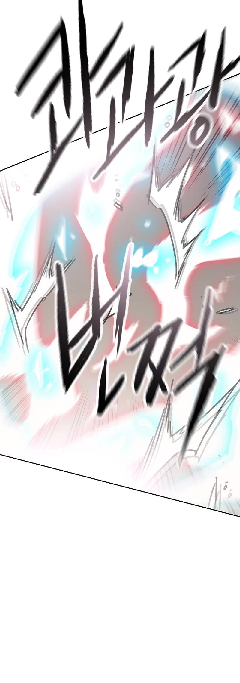 The Undefeatable Swordsman chapter 188 page 45