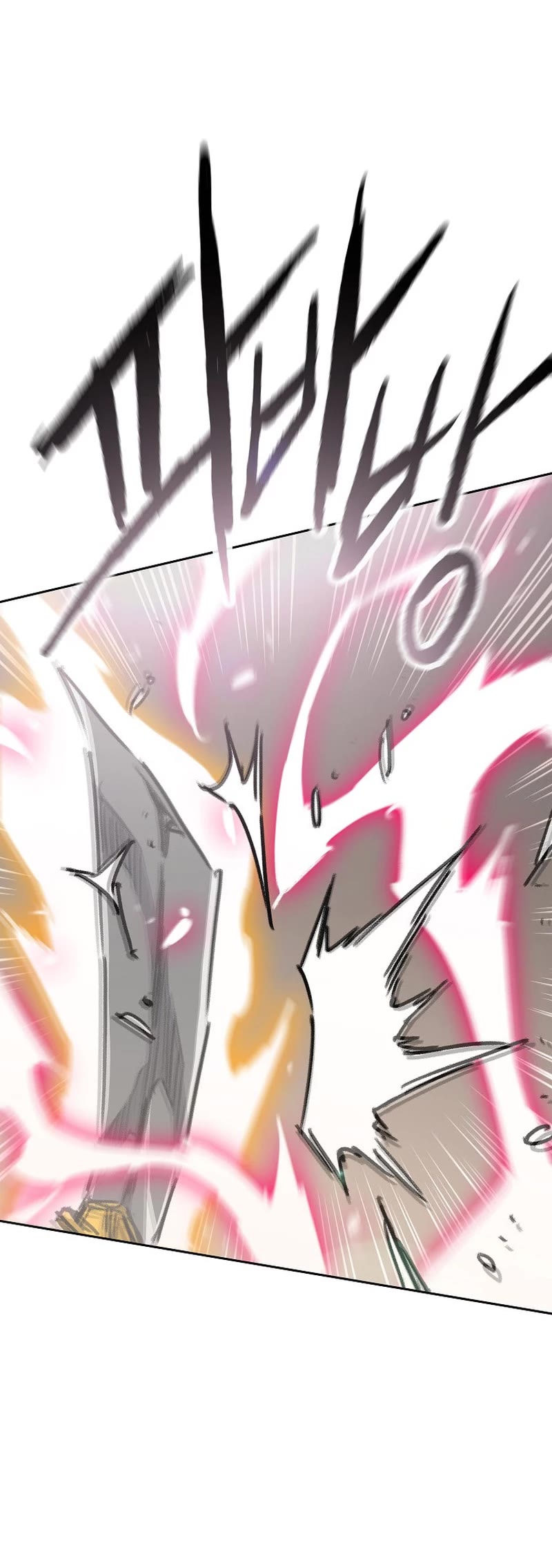 The Undefeatable Swordsman chapter 188 page 46