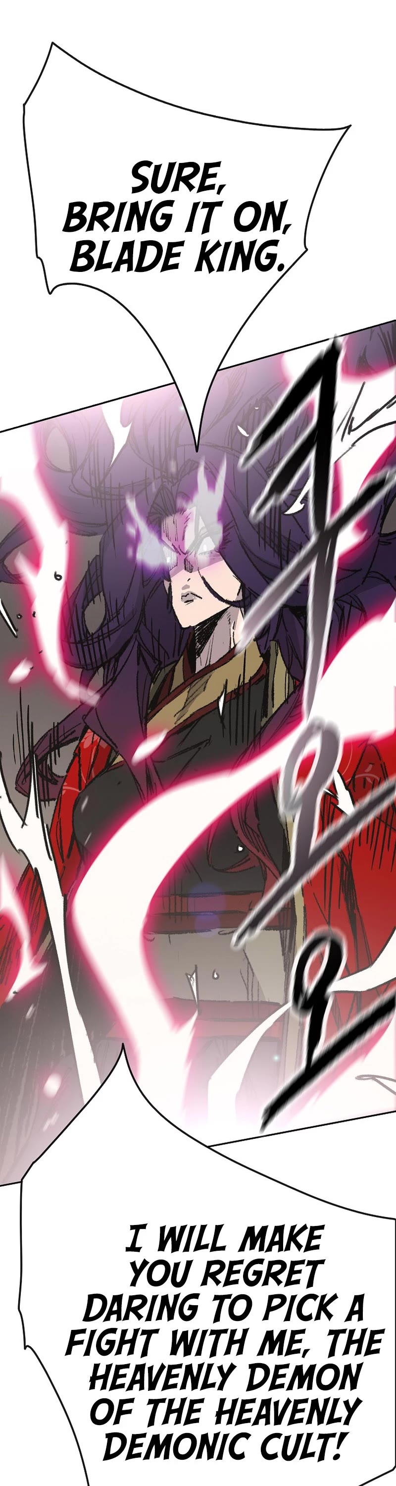 The Undefeatable Swordsman chapter 188 page 52