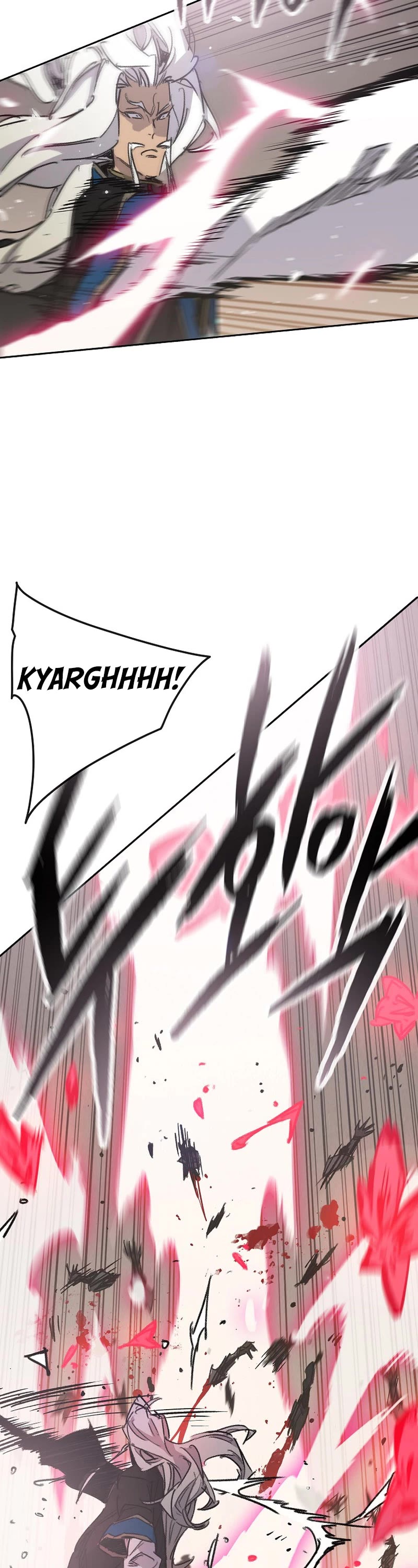 The Undefeatable Swordsman chapter 188 page 8