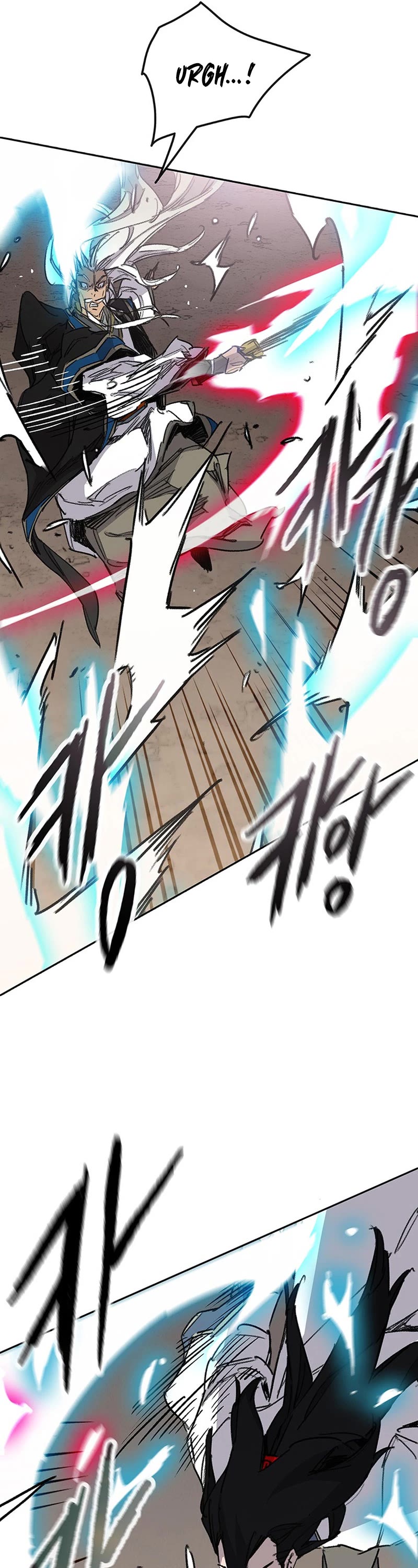 The Undefeatable Swordsman chapter 189 page 6