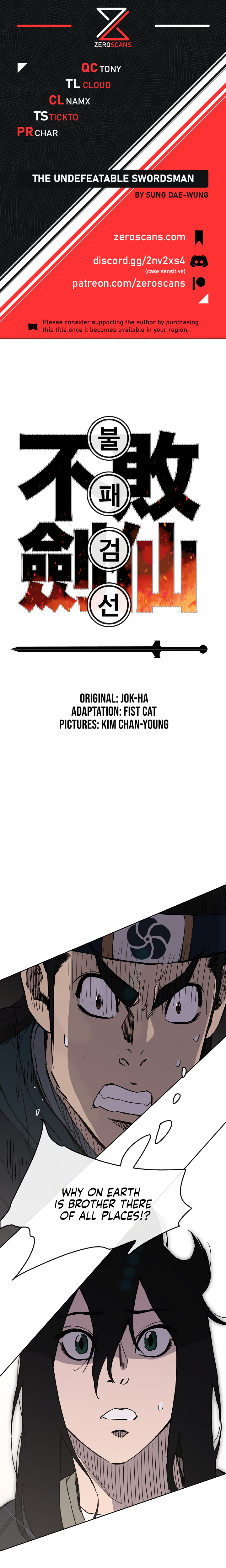 The Undefeatable Swordsman chapter 19 page 1