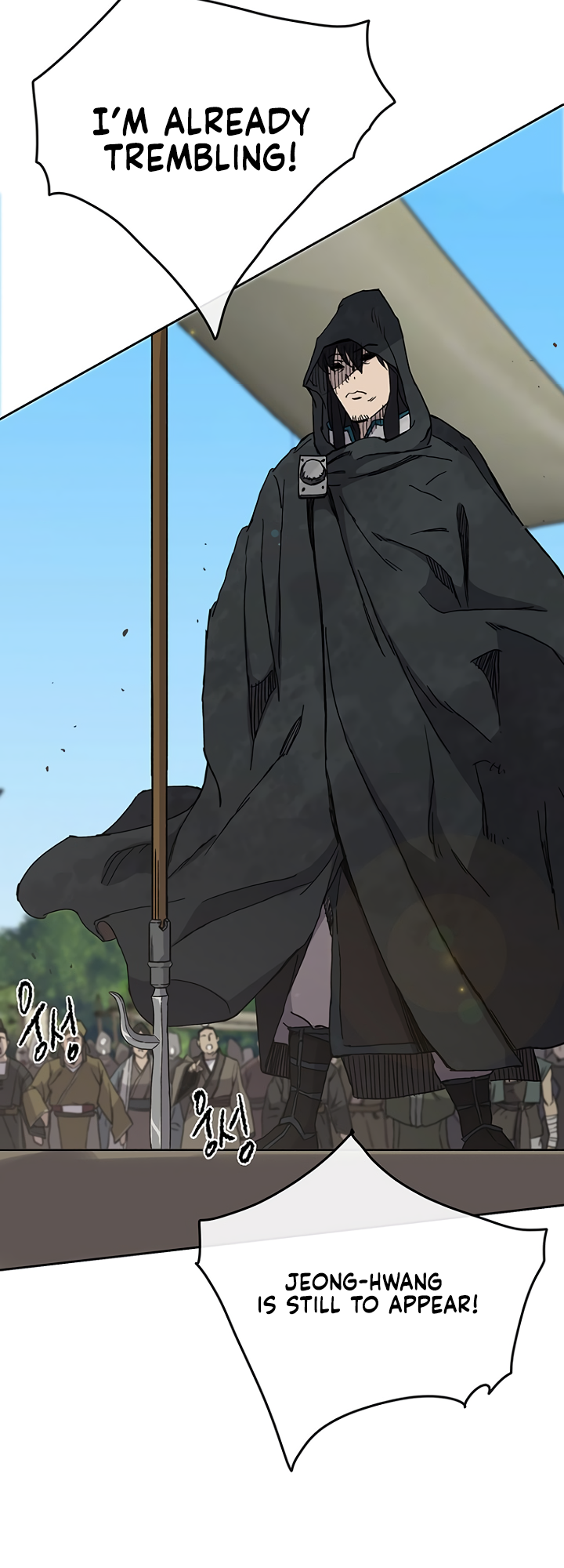 The Undefeatable Swordsman chapter 19 page 24