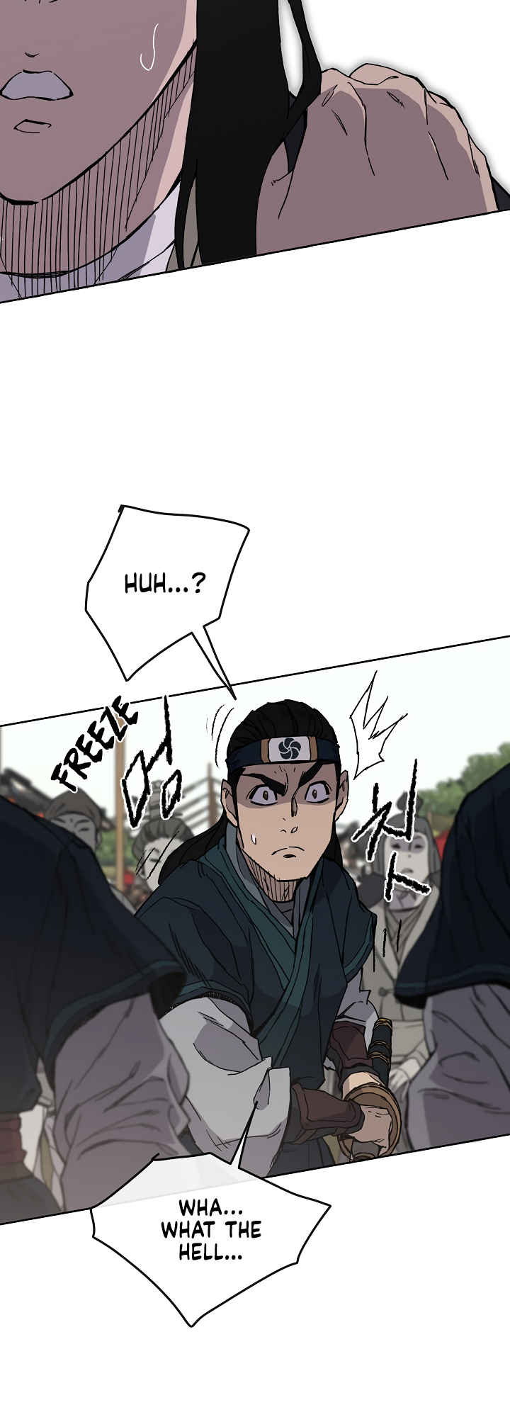 The Undefeatable Swordsman chapter 19 page 4