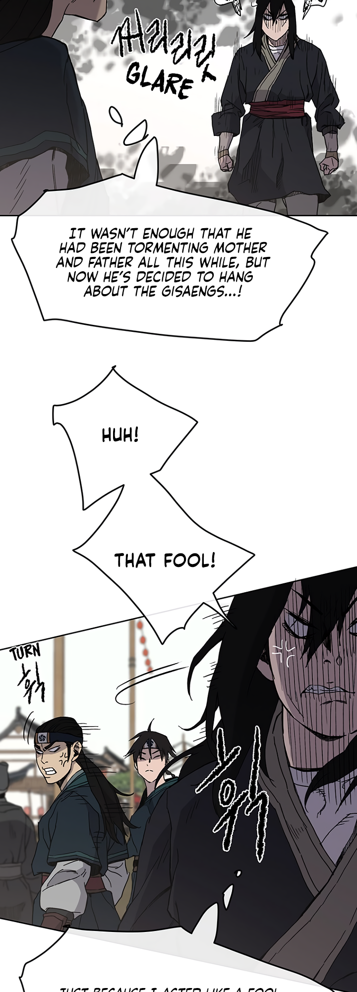 The Undefeatable Swordsman chapter 19 page 7