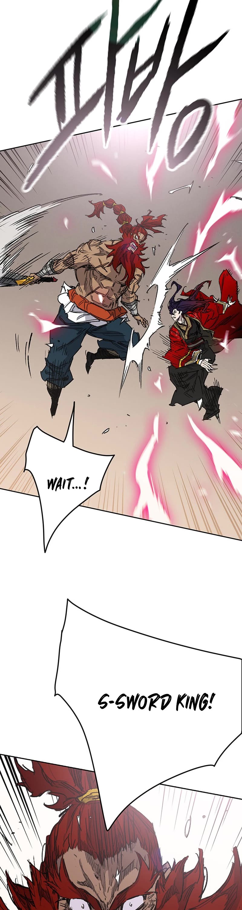 The Undefeatable Swordsman chapter 190 page 17