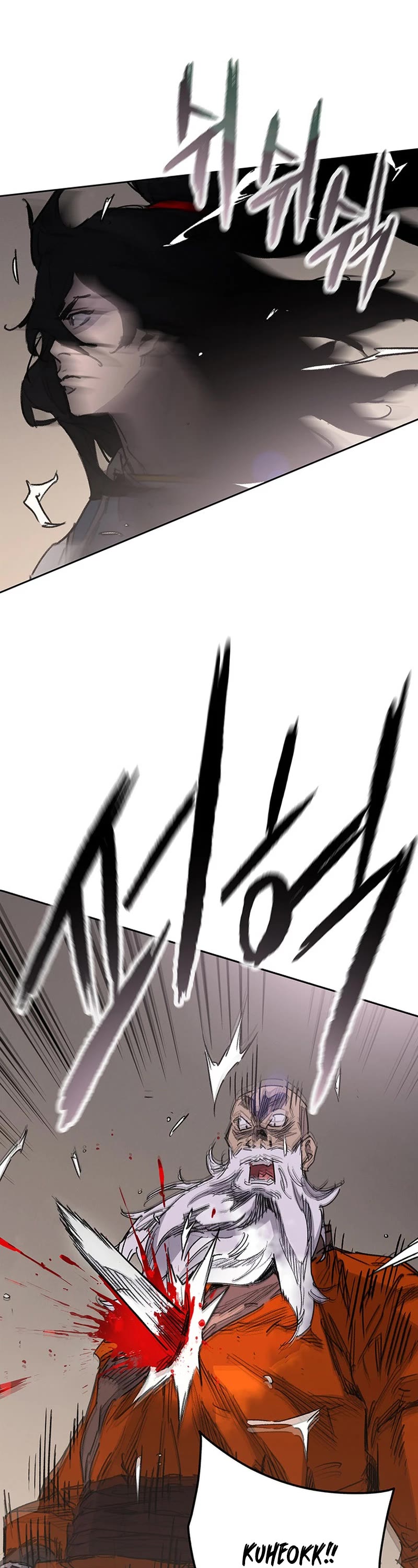 The Undefeatable Swordsman chapter 190 page 26