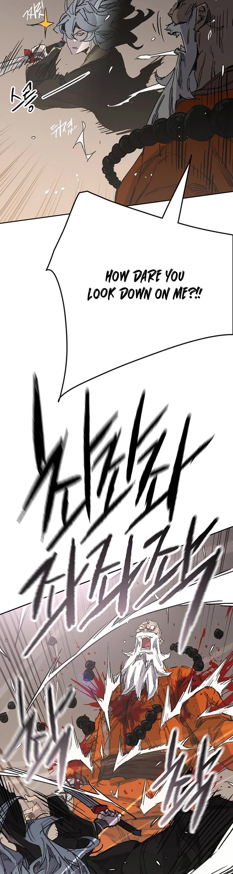 The Undefeatable Swordsman chapter 190 page 28