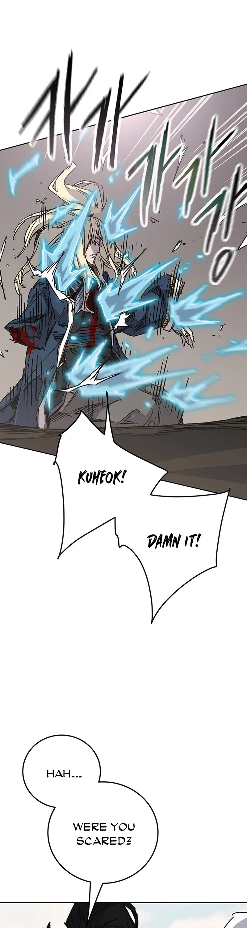 The Undefeatable Swordsman chapter 191 page 16