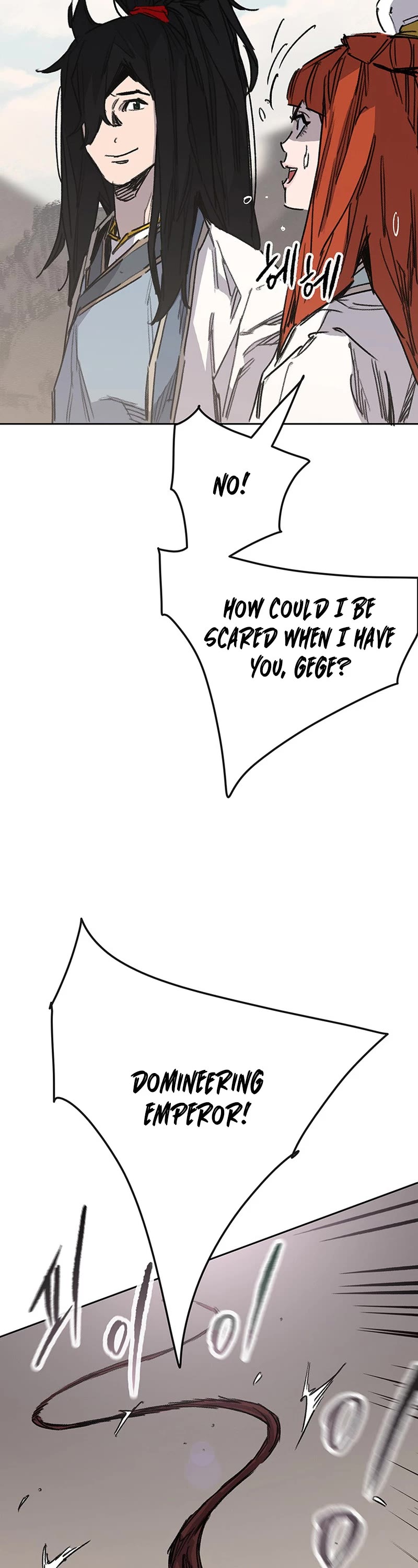 The Undefeatable Swordsman chapter 191 page 17