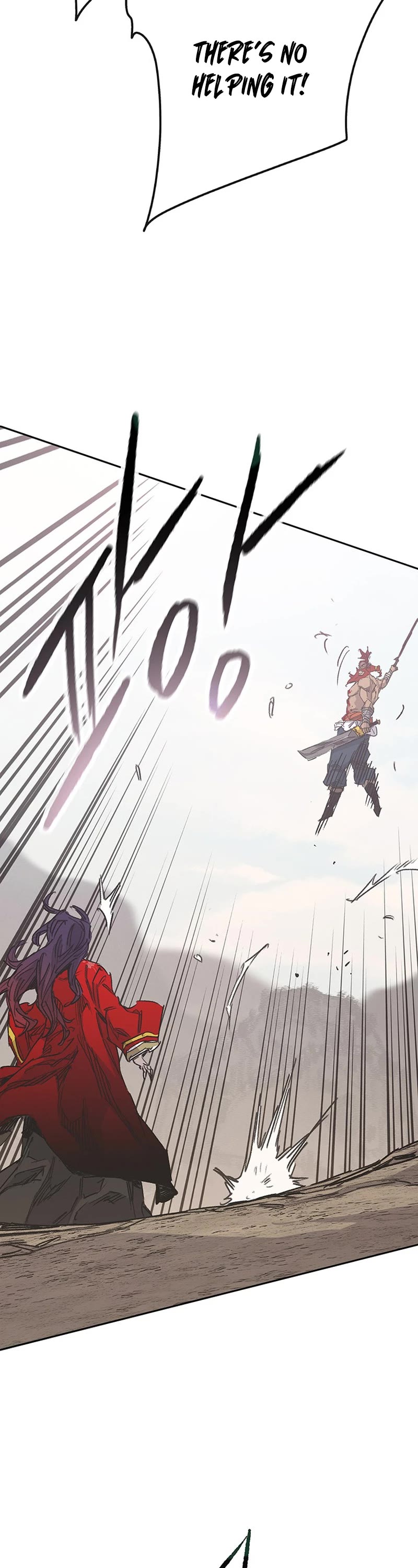 The Undefeatable Swordsman chapter 191 page 19