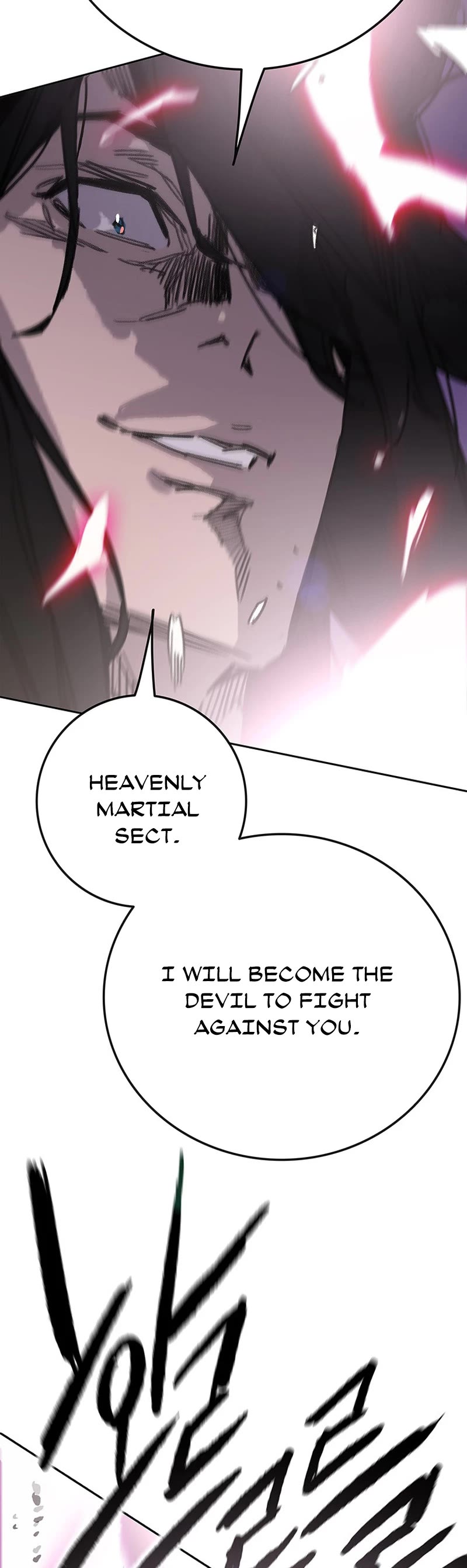 The Undefeatable Swordsman chapter 191 page 34