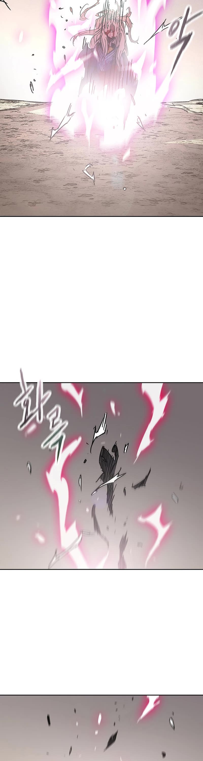 The Undefeatable Swordsman chapter 191 page 39