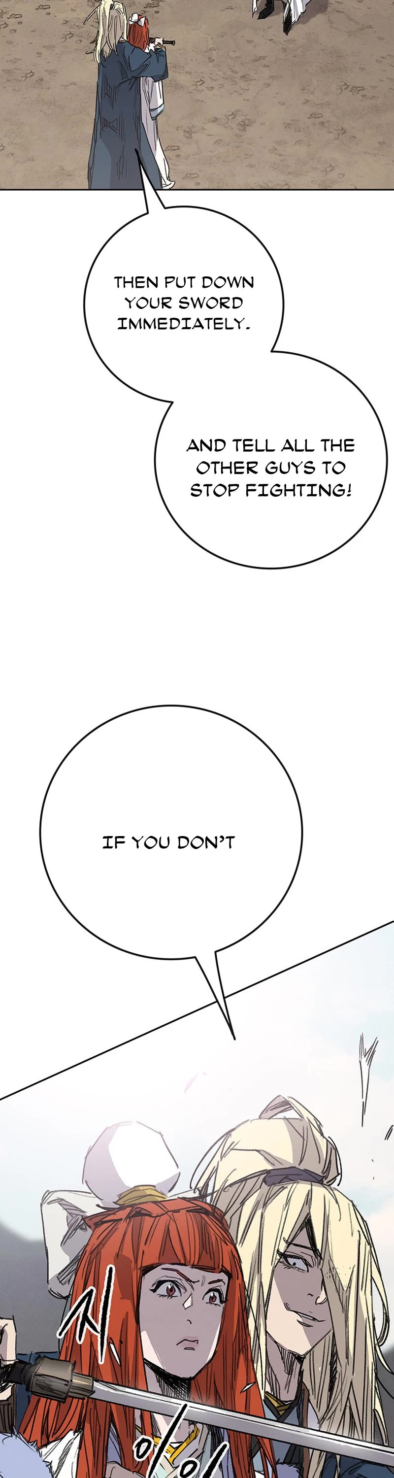 The Undefeatable Swordsman chapter 191 page 7