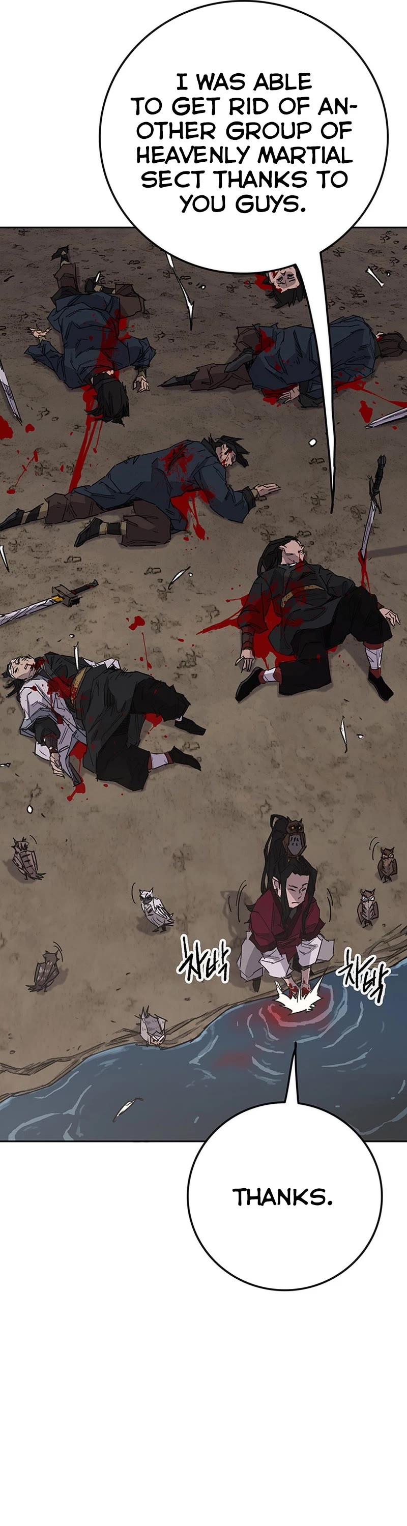 The Undefeatable Swordsman chapter 192 page 11