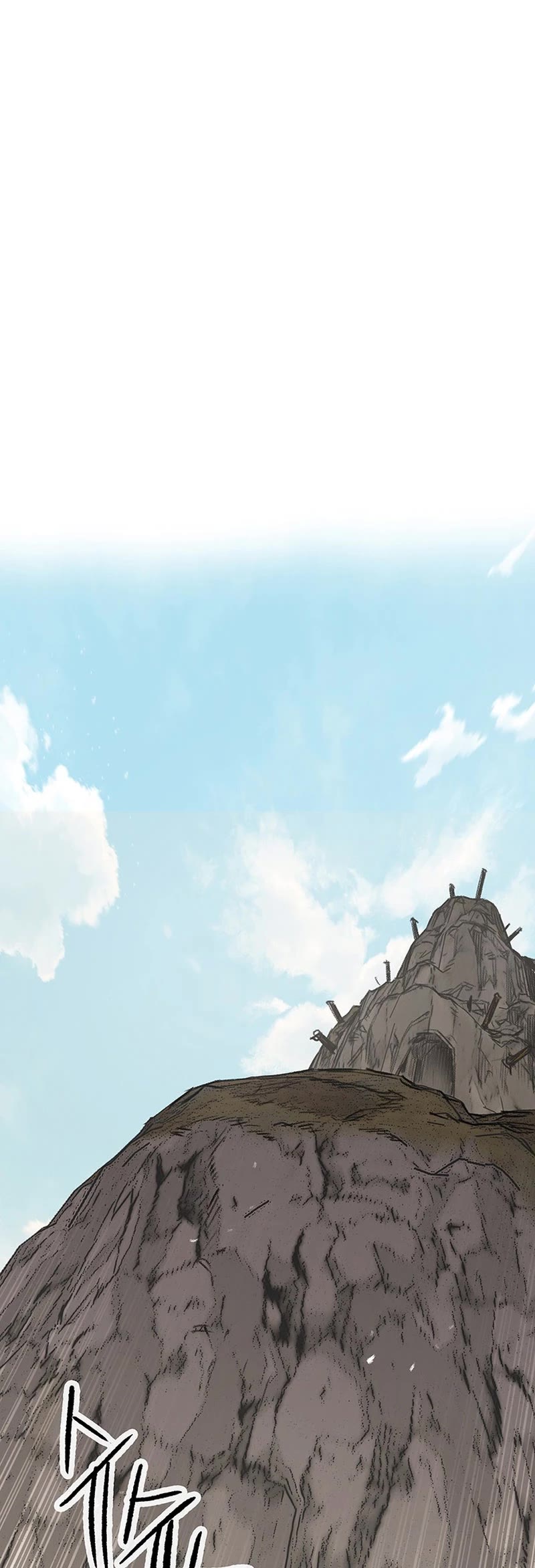 The Undefeatable Swordsman chapter 192 page 39