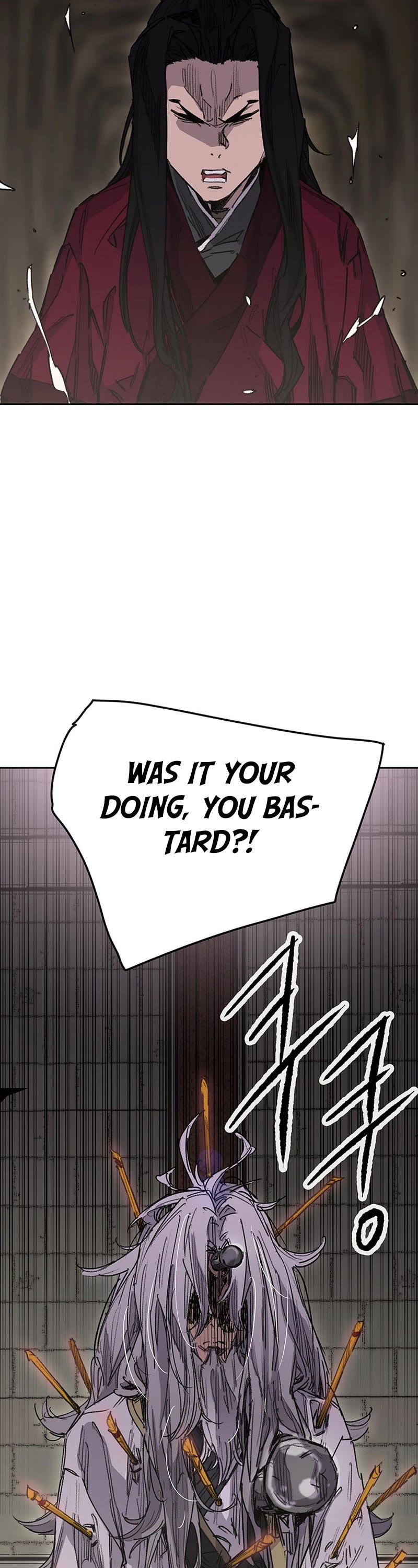 The Undefeatable Swordsman chapter 192 page 48