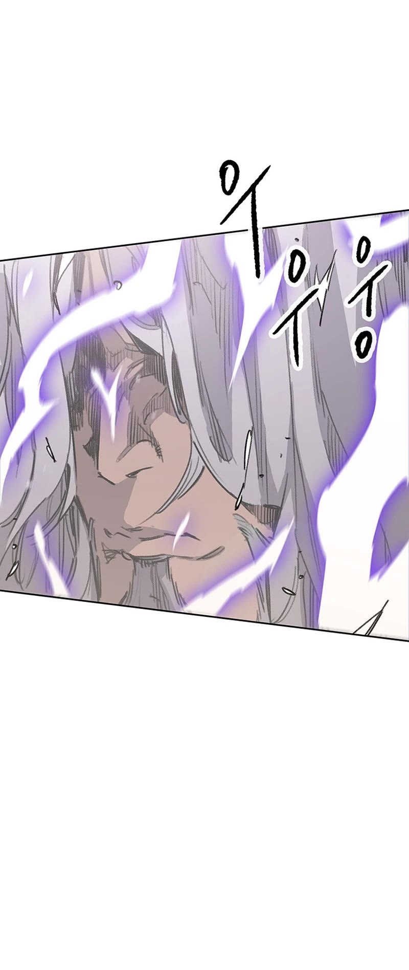 The Undefeatable Swordsman chapter 193 page 10