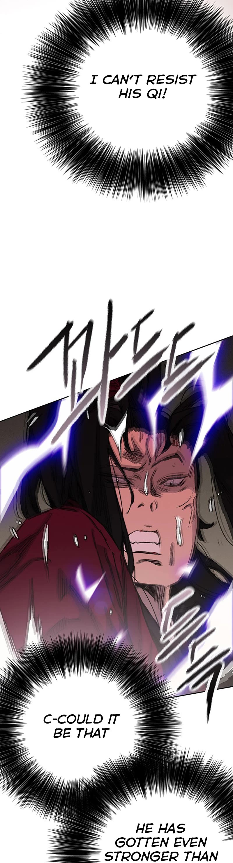 The Undefeatable Swordsman chapter 193 page 20