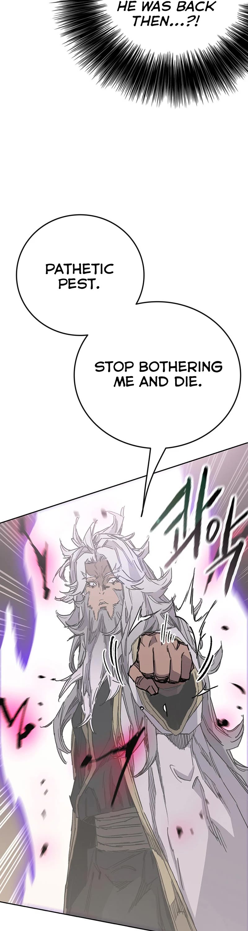 The Undefeatable Swordsman chapter 193 page 21