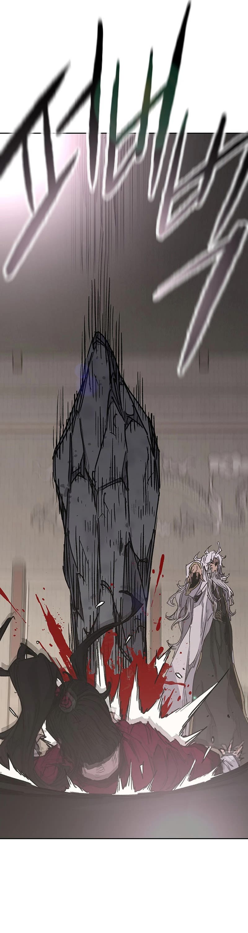 The Undefeatable Swordsman chapter 193 page 36