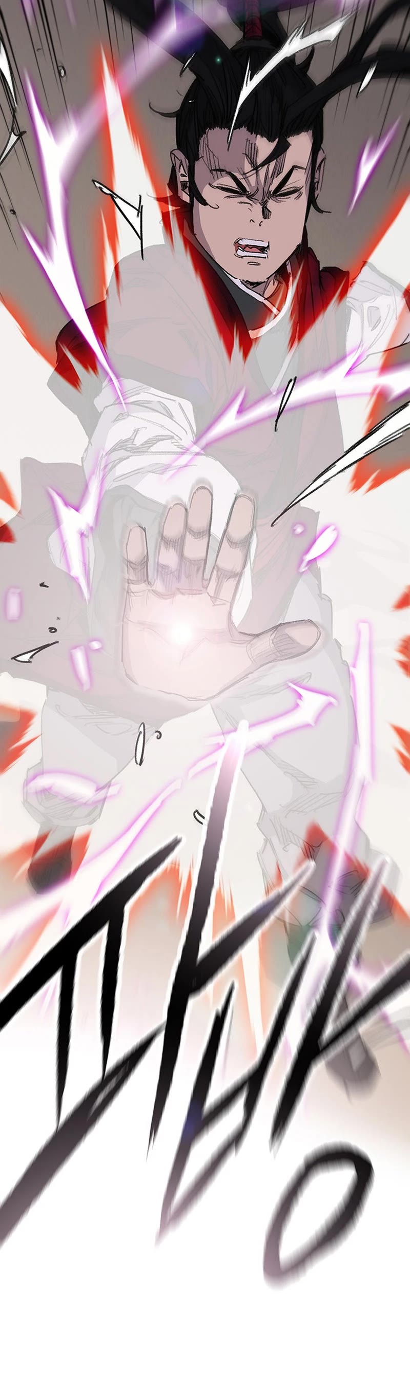 The Undefeatable Swordsman chapter 193 page 4