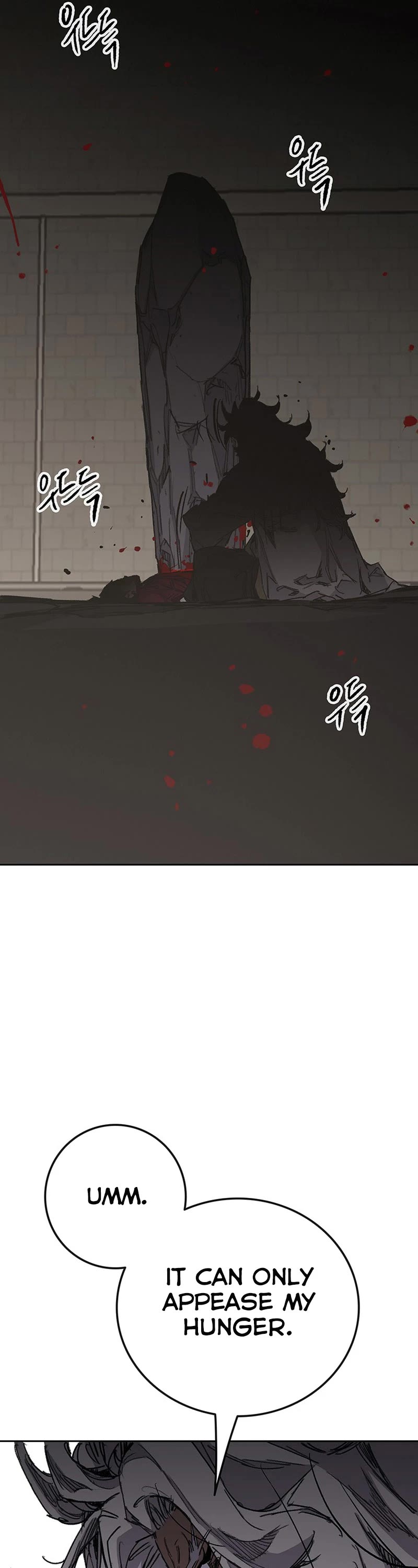 The Undefeatable Swordsman chapter 193 page 41