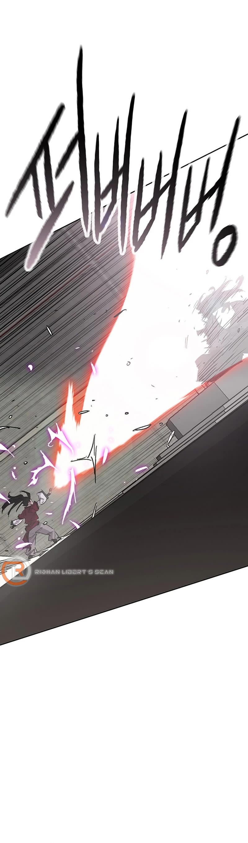 The Undefeatable Swordsman chapter 193 page 5