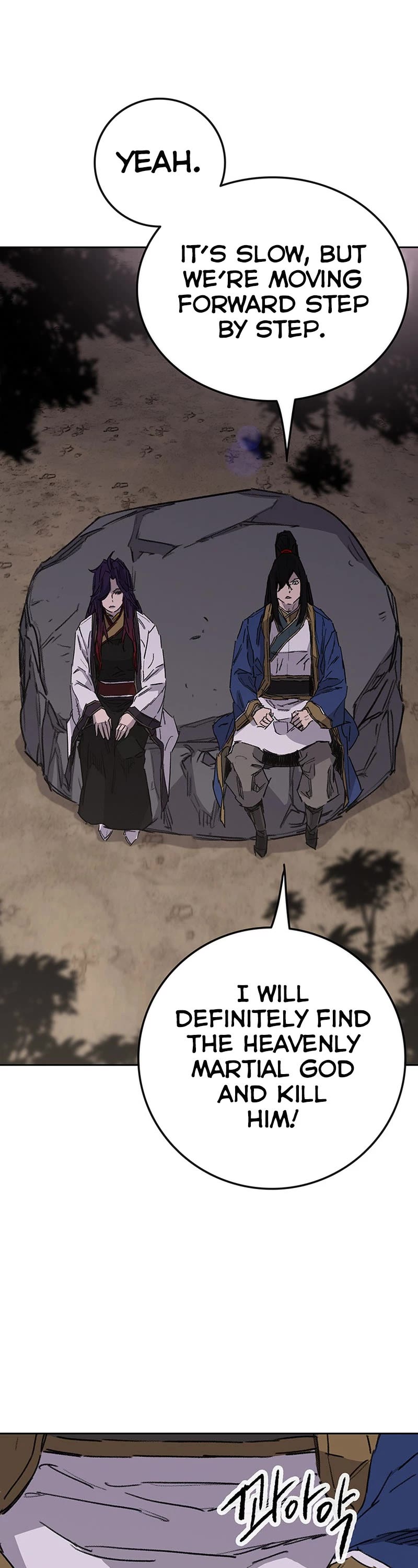 The Undefeatable Swordsman chapter 193 page 56