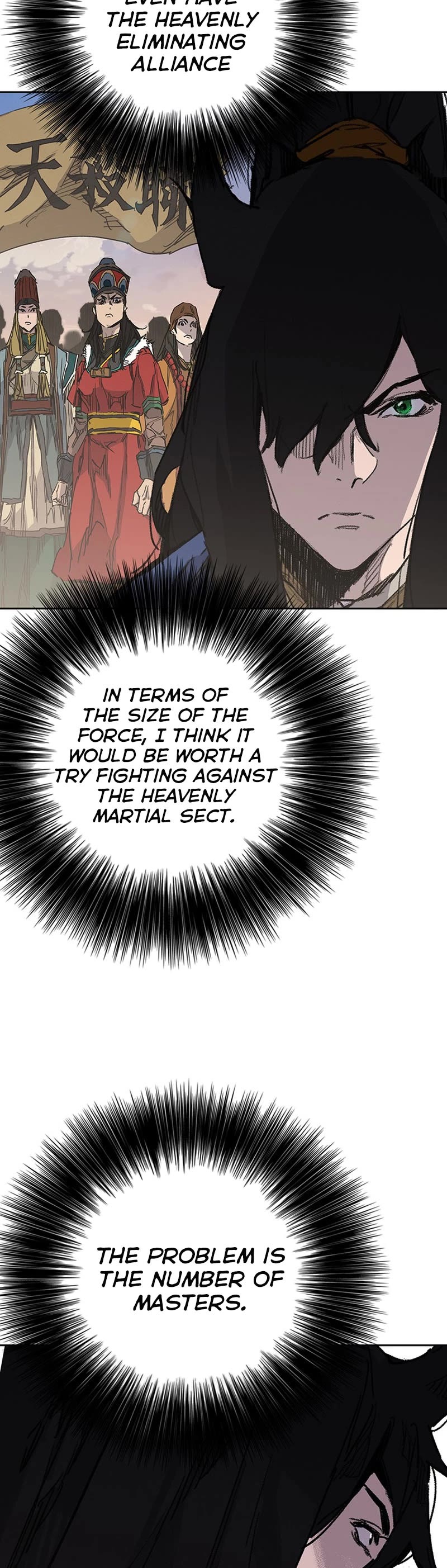 The Undefeatable Swordsman chapter 193 page 59