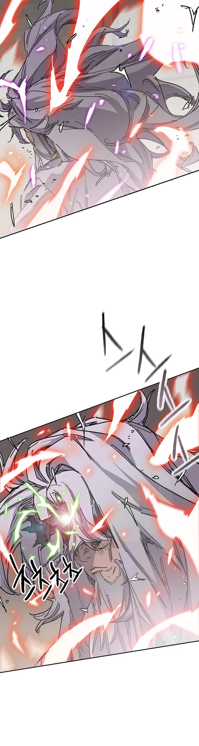 The Undefeatable Swordsman chapter 193 page 7