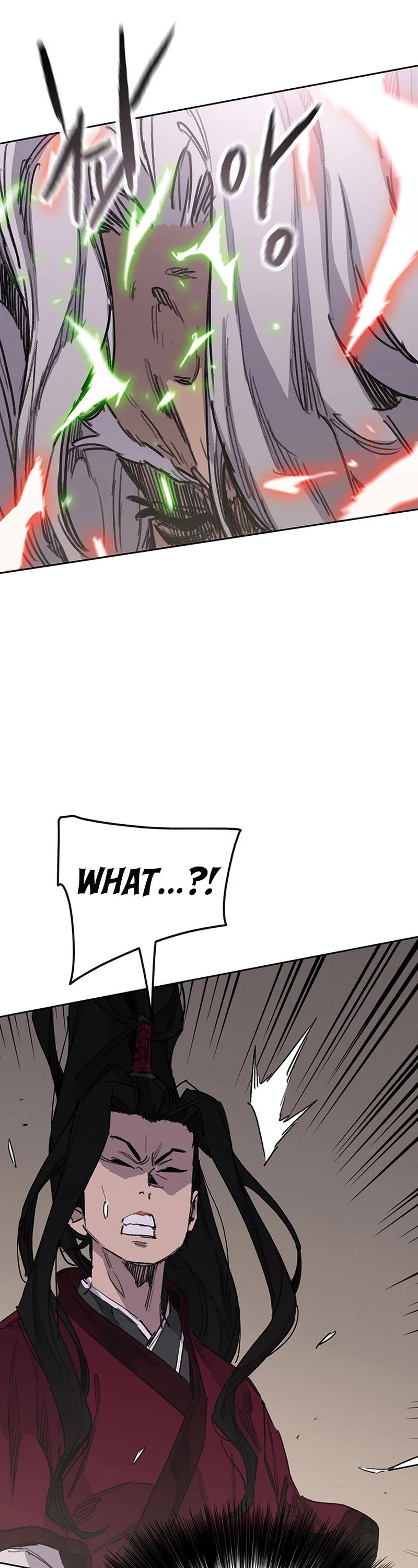 The Undefeatable Swordsman chapter 193 page 8