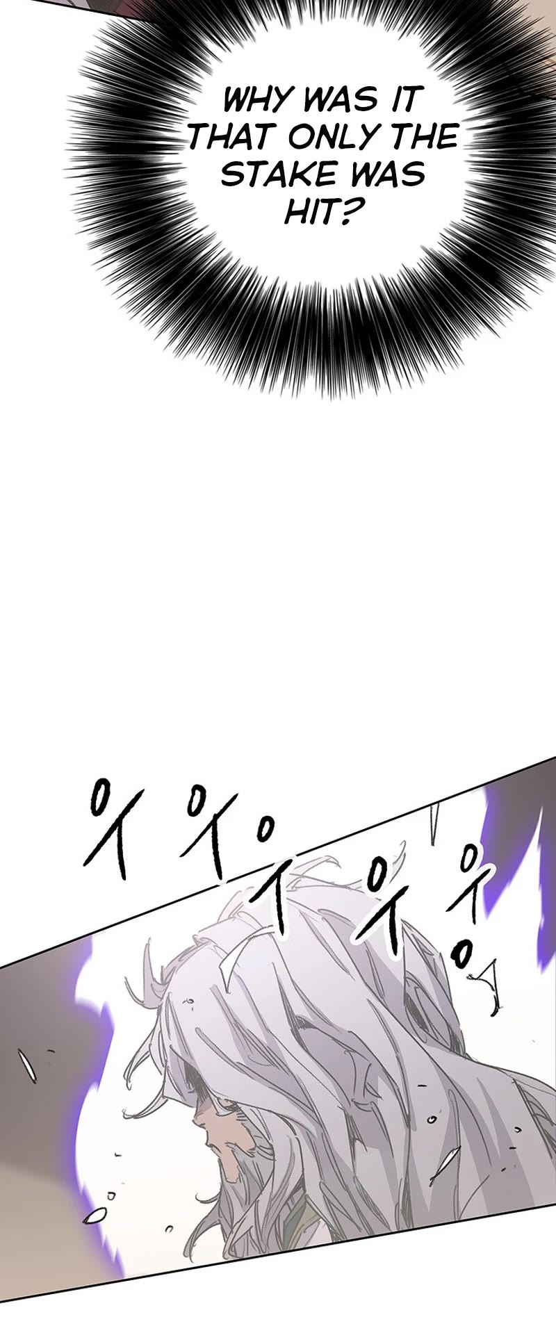 The Undefeatable Swordsman chapter 193 page 9