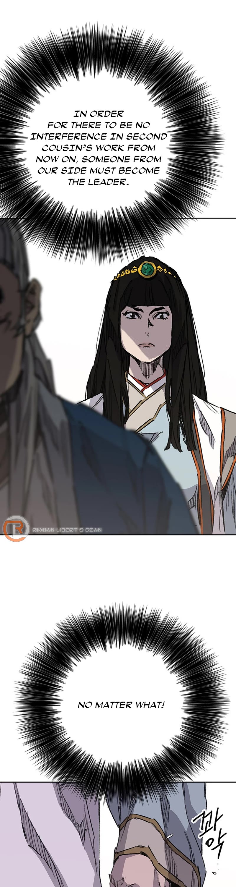 The Undefeatable Swordsman chapter 194 page 21