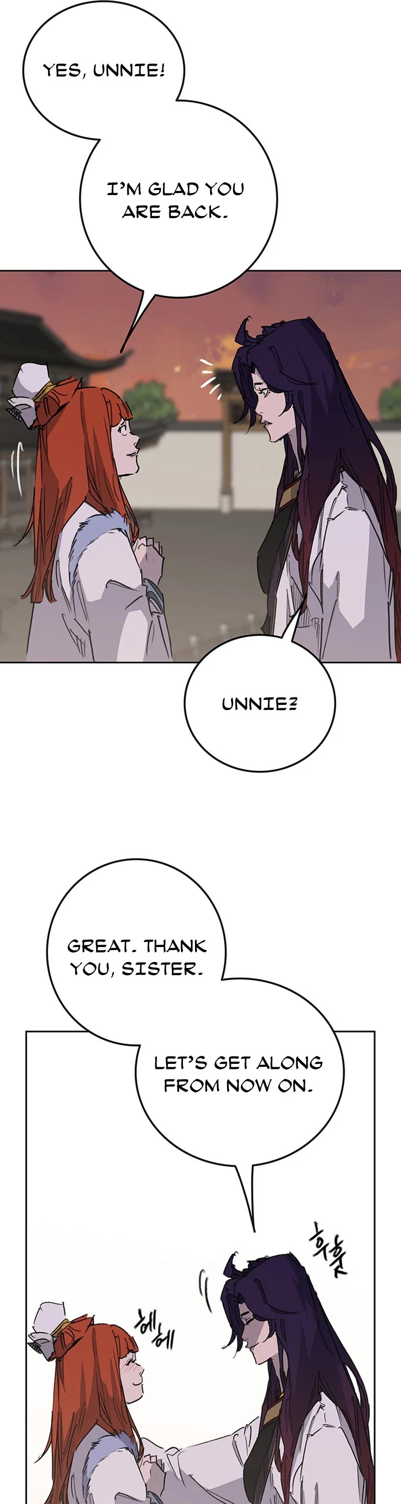 The Undefeatable Swordsman chapter 194 page 36