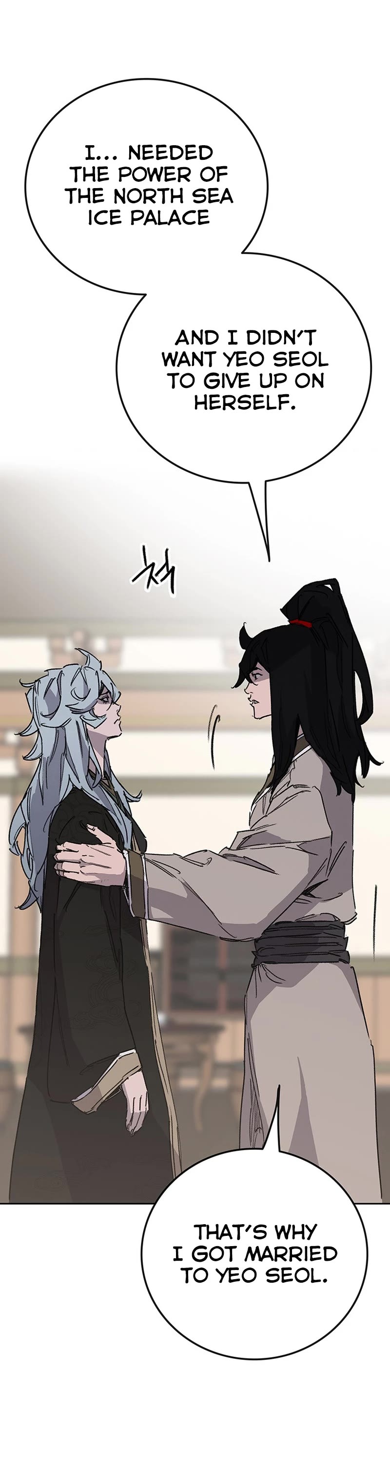 The Undefeatable Swordsman chapter 195 page 16